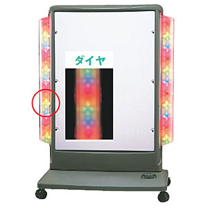 樹脂サインL点滅 ダイヤ