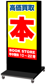 黄色のデザイン例